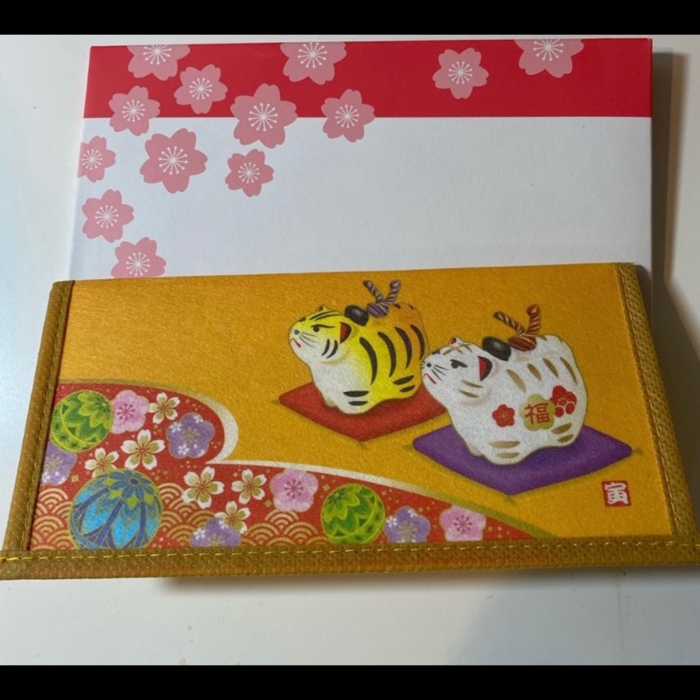 Year of The Tiger 2022 Japanese Gold Rice Paper Wallet 2022 Calendar Inside NEW